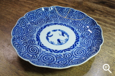 金繕いをしてくれる店